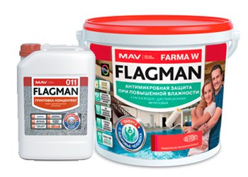 FLAGMAN FARMA W.jpg